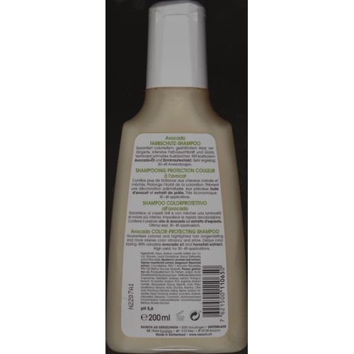 Rausch Avocado Shampoo 200ml buy online