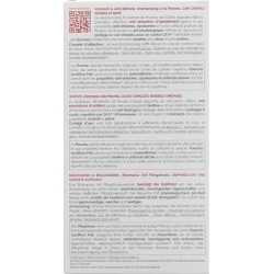 Klorane Pfingstrosen-Shampoo 200ml