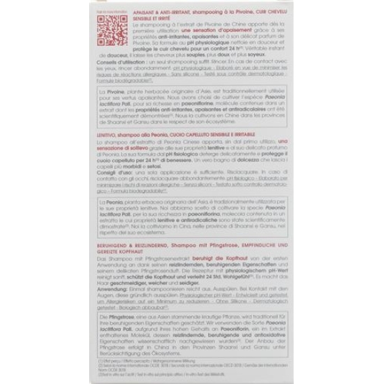 Klorane Pfingstrosen-Shampoo 200ml buy online