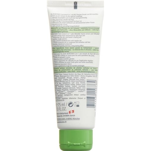 Biokosma Fusspflegecreme 6 In 1 Tube 75ml buy online